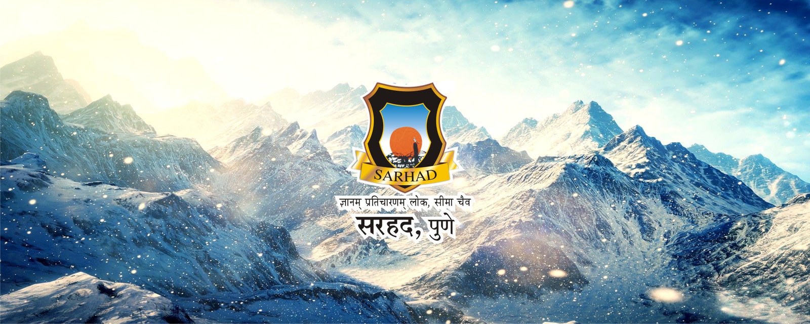 Sarhad kashmir Work